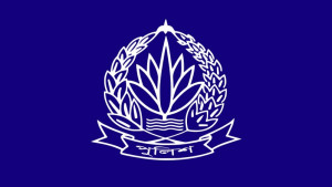এক দিনে ৯ ডিআইজিসহ ৩৯ পুলিশ কর্মকর্তাকে বদলি