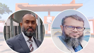পবিপ্রবিতে শিক্ষক-কর্মকর্তাদের আন্দোলনে হামলা, নেপথ্যে ভিসি-প্রো-ভিসি দ্বন্দ্ব