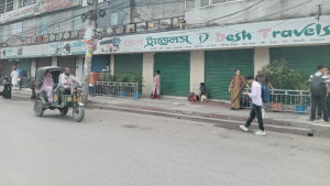 রাজশাহী থেকে বাস চলাচল আংশিক বন্ধ