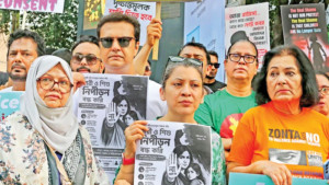 ধর্ষণ রোধে রাষ্ট্রের দায় এবং সামাজিক প্রতিরোধ