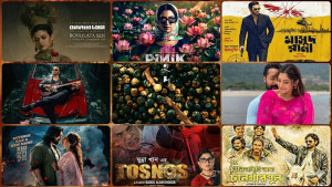 ঈদে মুক্তি পাচ্ছে ৯ সিনেমা, হল মালিকরা বলছেন ‘ক্ষতিকর সিদ্ধান্ত’
