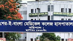 বরিশাল শের-ই বাংলা মেডিকেল কলেজের দিঘি থেকে দুই শিশুর মরদেহ উদ্ধার