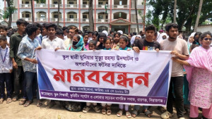 রায়গঞ্জে স্কুলছাত্রীর রহস্যজনক মৃত্যু: চিরকুটে ব্ল্যাকমেইল ও ‘বাঁচতে না দেওয়ার’ অভিযোগ
