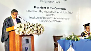ক্যাম্পাস সংবাদ