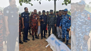 ১৭ ঘণ্টা পর নিখোঁজ পর্যটকের লাশ উদ্ধার