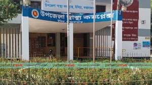 পোস্টে ‘হা হা’ রিঅ্যাক্ট নিয়ে মারধর, ছেলেকে বাঁচাতে গিয়ে প্রাণ গেল মায়ের