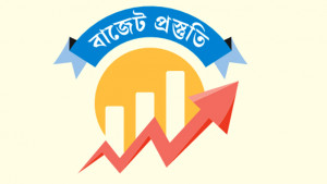 জুলাই থেকে ধাপে ধাপে নতুন পে স্কেল বাস্তবায়নের চিন্তা
