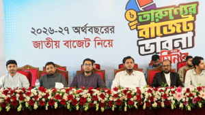 বাজেটে শিক্ষায় জিডিপির ৬ শতাংশ, স্বাস্থ্যে ৫ শতাংশ বরাদ্দ দাবি শিবিরের