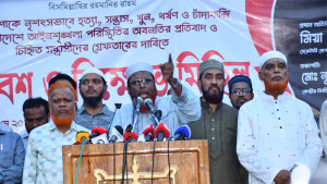 স্বরাষ্ট্রমন্ত্রীর পদত্যাগ দাবি জামায়াতের