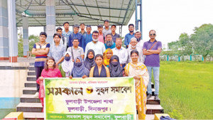 ফুলবাড়ীতে সুহৃদের নবযাত্রা