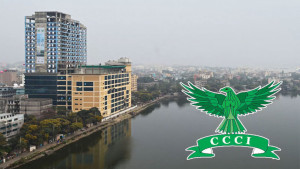 দল যার যার, চট্টগ্রাম চেম্বার সবার