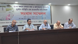 হাওরাঞ্চলে বন্যা ও জলাবদ্ধতার টেকসই সমাধান চায় পরিবেশ ও নাগরিক সংগঠনগুলো