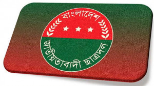 বিভিন্ন স্থানে পদবঞ্চিতদের বিক্ষোভ 