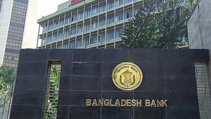 বৈদ্যুতিক গাড়ি কিনতে ৮০ লাখ টাকা পর্যন্ত ঋণ