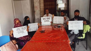 আজ আবার শাটডাউন কর্মসূচি শুরু শিক্ষকদের