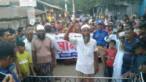 যুবককে পিটিয়ে হত্যা, বিচারের দাবিতে মরদেহ নিয়ে বিক্ষোভ