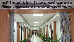 রাষ্ট্রায়ত্ত ব্যাংক ও প্রতিষ্ঠানে নতুন বেতন কাঠামো কার্যকরের নির্দেশ