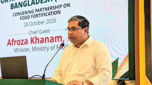 চাল-আটায় পুষ্টি উপাদান যুক্ত করতে দ্রুত আইন প্রণয়নের তাগিদ