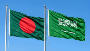 সৌদি আরবে যৌথ উদ্যোগে সার কারখানা করছে বাংলাদেশ
