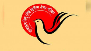 দুর্গাপূজায় তিনদিনের সরকারি ছুটি ঘোষণাকে স্বাগত ঐক্য পরিষদের