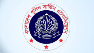 জননিরাপত্তায় আইজিপির বক্তব্য সময়োপযোগী: পুলিশ সার্ভিস অ্যাসোসিয়েশন