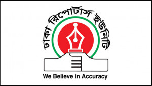 সাংবাদিক কামরুজ্জামান বাবলুকে অপহরণ-জিম্মি করে অর্থ লুট, ডিআরইউর নিন্দা