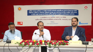 জলবায়ু সহনশীল পানি ও বর্জ্য ব্যবস্থাপনায় প্রশিক্ষণ ম্যানুয়াল প্রণয়ন