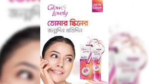 গ্লো অ্যান্ড লাভলি বাংলাদেশের সামাজিক যোগাযোগমাধ্যম সম্পর্কে জানুন