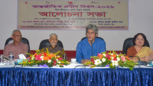 প্রবীণদের মর্যাদাপূর্ণ সামাজিক সম্পদে রূপান্তর ঘটাতে হবে