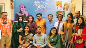 নবীন কবিদের প্রথম বই প্রকাশের উদ্যোগ, পাণ্ডুলিপি আহ্বান