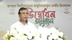 জগন্নাথ বিশ্ববিদ্যালয়ে হবে ‘ফ্যাসিবাদ বিরোধী বিশ্বজিৎ চত্বর’: ডিএসসিসি প্রশাসক