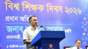 শিক্ষকতাকে মেধাবীদের প্রথম পছন্দের পেশা করতে কাজ করছে সরকার: প্রধানমন্ত্রী