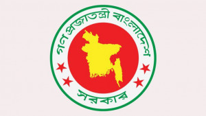 চাকরির বয়সসীমা বর্ধিতকরণ