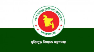 বীর মুক্তিযোদ্ধা  হিসেবে তালিকাভুক্তির আবেদনের সময় বাড়ল