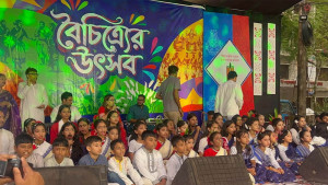 শরতের বিকেলে সুর-ছন্দ-রং
