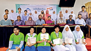 তর্কে বিতর্কে বিজ্ঞানের সঙ্গে সারাদিন