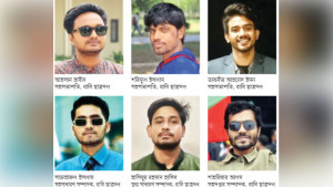 প্রশাসনের মামলা, নাম নেই অভিযুক্তদের