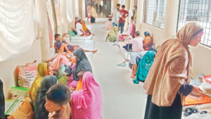 একশ শয্যার হাসপাতালে সপ্তাহ  ধরে ভর্তি তিনশর বেশি রোগী