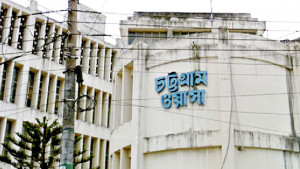 চট্টগ্রামের হালিশহরে পানির সংকট