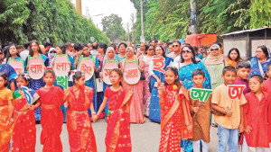 ভাষার প্রেমে কৈশোরের উচ্ছ্বাস