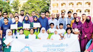 সিলেটে জয়ী অগ্রগামী বালিকা উচ্চ বিদ্যালয়