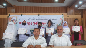 নজরুল বর্ষের সাংস্কৃতিক প্রতিযোগিতায় ভবানীপুর ডিগ্রি কলেজের শিক্ষার্থীদের সাফল্য