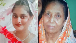 নারায়ণগঞ্জে রাতে এক নারীকে কুপিয়ে, অন্যজনকে ভোরে গলা কেটে হত্যা