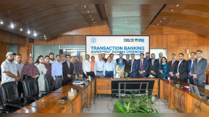 ব্র্যাক ব্যাংকের মাধ্যমে দেওয়া যাবে পোস্টপেইড বিদ্যুৎ বিল 