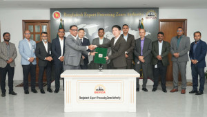 মোংলা ইপিজেডে ১৭ মিলিয়ন ডলার বিনিয়োগ করবে চীনা প্রতিষ্ঠান