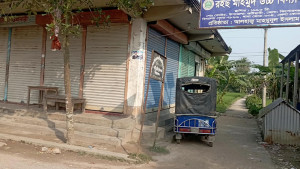 গ্রেপ্তার আতঙ্কে পুরুষশূন্য কটিয়াদীর তিন গ্রাম