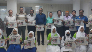 ফেনীতে বিজ্ঞান বিতর্কে চ্যাম্পিয়ন সোনাগাজী সাবের সরকারি মডেল পাইলট উচ্চ বিদ্যালয়