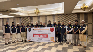 বাংলাদেশের প্রতিনিধি দল চারটি গবেষণা উপস্থাপন করবে