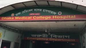 ঢাকা মেডিকেলে আরও এক কারাবন্দির মৃত্যু