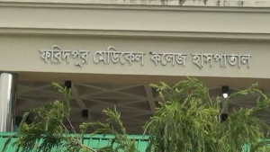 ২৩ কোটি টাকার সরকারি অর্থের অপচয়, সরঞ্জাম ক্রয়েও অনিয়ম